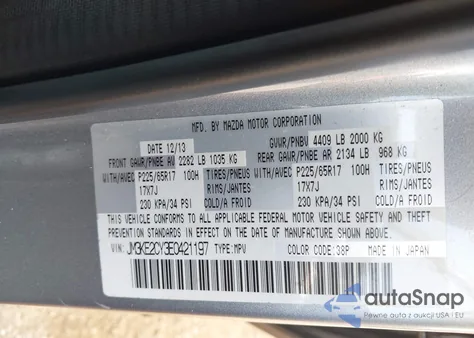 2014 Mazda Cx-5 Touring из США, поврежденный, VIN JM3KE2CY3E0421197